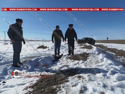 Land Rover-ով 150 մետր մի քանի պտույտ շրջվելով՝ հայտնվել է դաշտում. նրա դին հայտնաբերել են ավտոմեքենայից 15 մետր հեռավորության վրա.