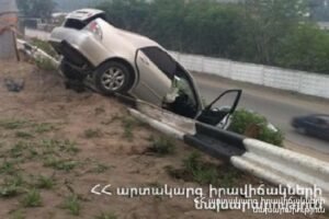 meqenan durs e ekel avtochanaparhic