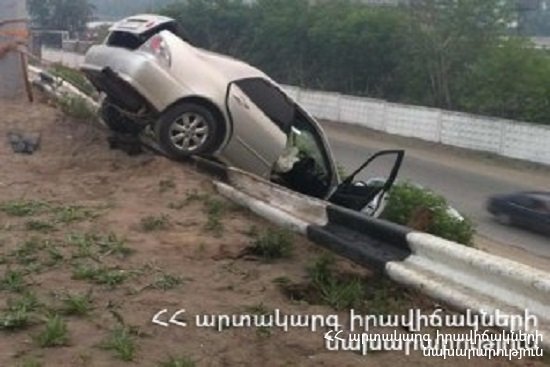 meqenan durs e ekel avtochanaparhic