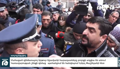 vordekoruys mayrery noric boghoqum en