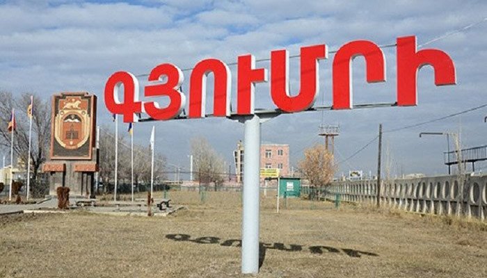 Գյումրիի ավտոմաքսատանը պայթունավտանգ իրավիճակ է ստեղծվել