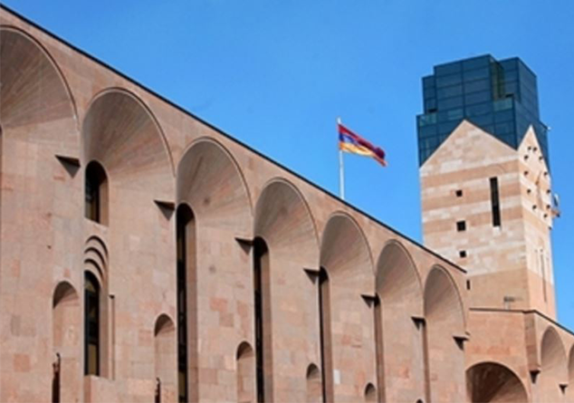 Գույքահարկն ու հողի հարկն այսուհետ կարող եք վճարել ցանկացած վարչական շրջանում