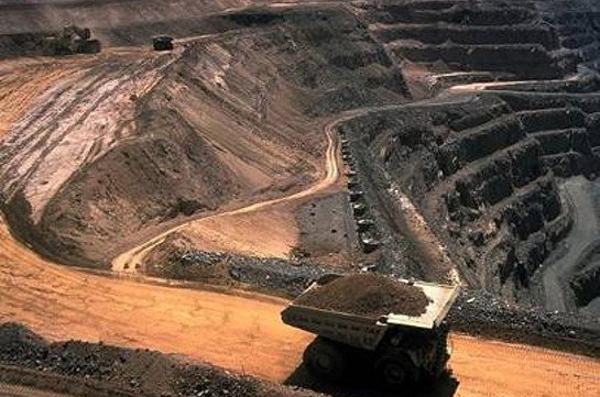 Հաջորդ կարևոր ձեռքբերումը, սեփականատերերի ներկայացմամբ, մոլիբդենի խտանյութ արտադրող գործարանի կառուցումն է. Արայիկ Հարությունյան