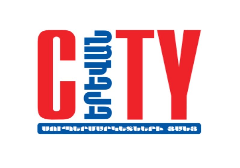 ՏՄՊՊՀ-ն պատասխանատվության միջոցներ է կիրառել «Ալեքս էնդ հոլդինգ» և «Սիթի» ՍՊԸ-ների նկատմամբ գերիշխող դիրքի չարաշահման համար