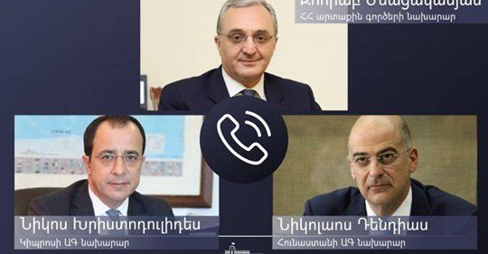 Hunasta Hayastan Kipros