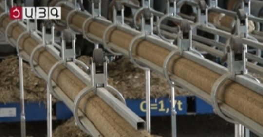 Շիրակի մարզում մեկնարկեց բրիկետի արտադրությունը (տեսանյութ)