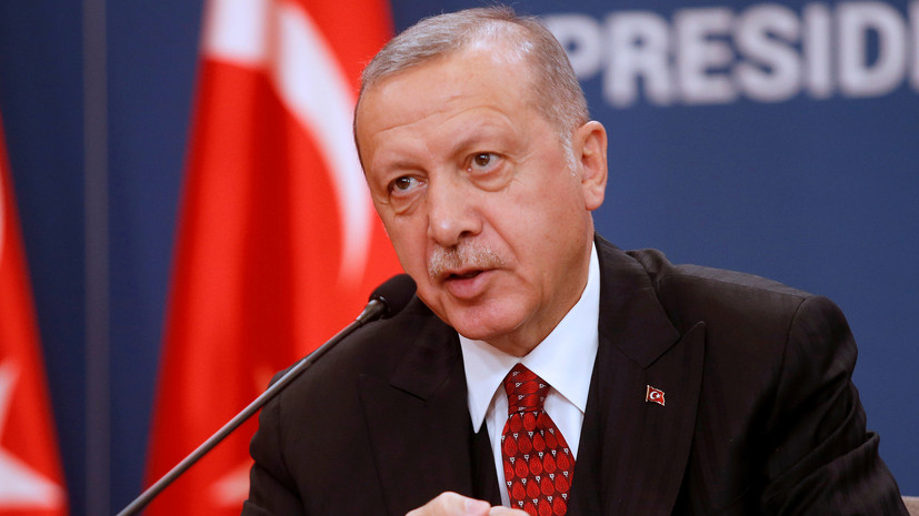Erdogan