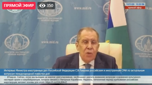 Lavrov