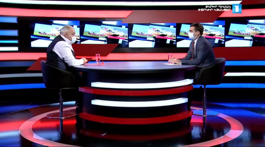 Պետրոս Ղազարյանի հարցազրույցը ՀՀ ԲՏԱ նախարար Հակոբ Արշակյանի հետ