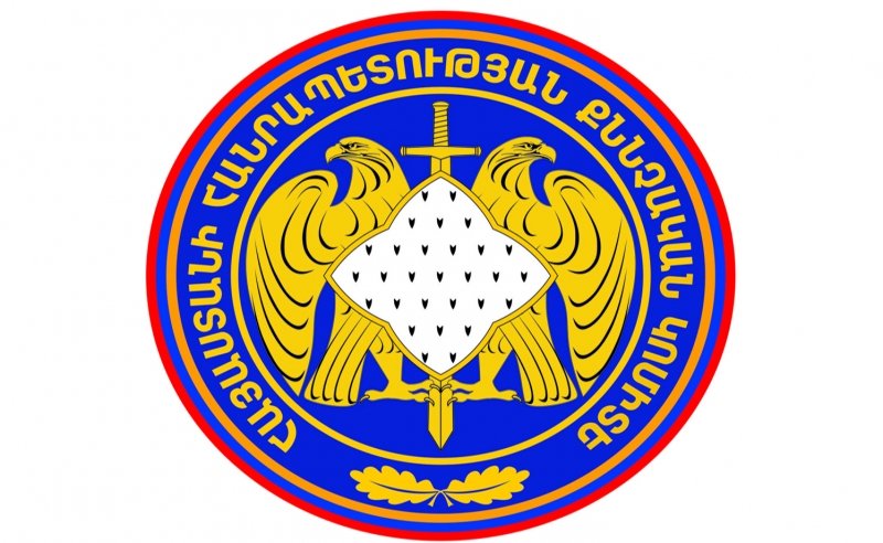 Arabkir