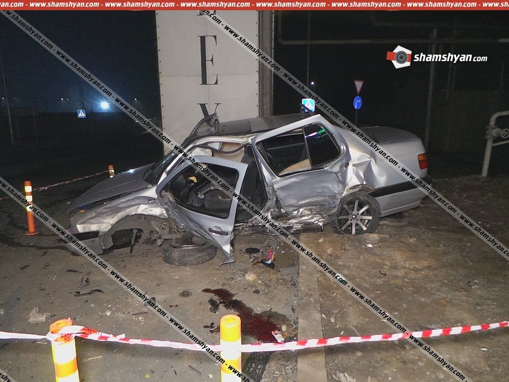 Ողբերգական ավտովթար Երևանում․ բախվել են Volkswagen-ները․ կա 1 զոհ, 2 վիրավոր․ վարորդներից մեկը եղել է ոչ սթափ