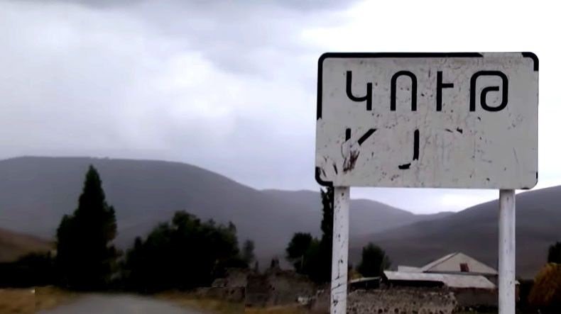 Krakum en Kut gyughi vra