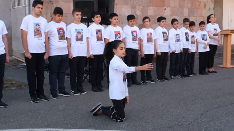 Hishataki araroghutyun