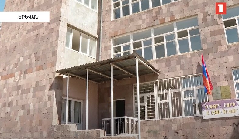 Երևանի համար 122 դպրոցի արդեն նախկին տնօրեն Մարինա Մալախյանը ձերբակալվել է