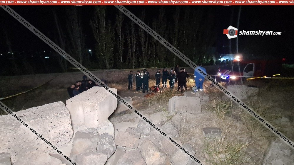 9-ամյա որոնվող տղայի դին  ոստիկանները հայտնաբերել են փլված բետոնե քարի տակ.