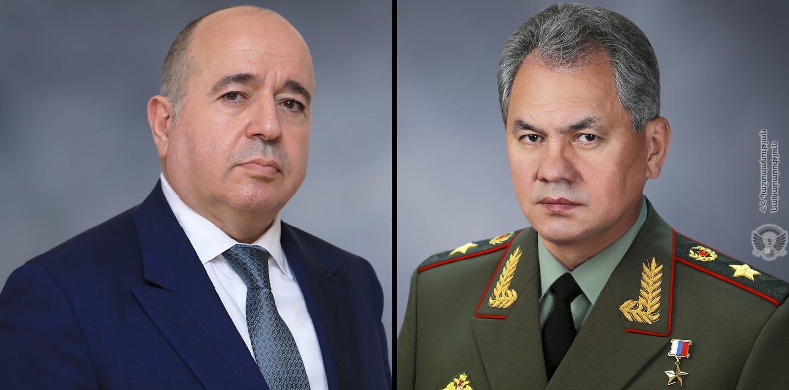 Shoygu