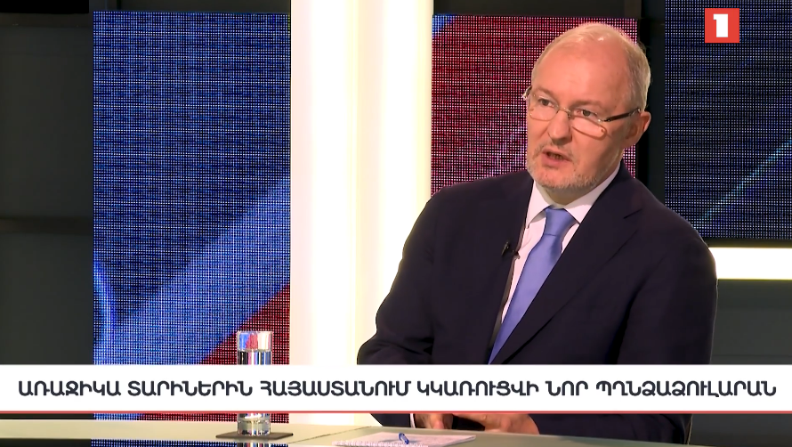 Առաջիկա տարիներին Հայաստանում կկառուցվի նոր պղնձաձուլարան | Պետրոս Ղազարյանի հարցազրույցը Ռոման Տրոցենկոյի հետ