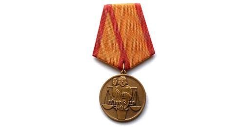 Medal