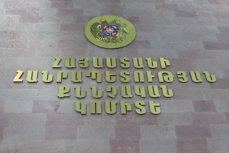 Կեղծ դիպլոմներ․ Սյունիքի պետական քոլեջի տնօրենին մեղադրանք է առաջադրվել