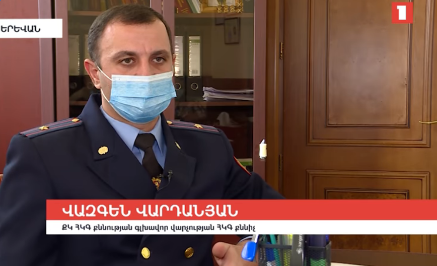 Քասախի ղեկավարն անգամ գերեզմանոցներով ծանրաբեռնված հողատարածքներն է զավթել, յուրացրել միլիոնավոր դրամներ