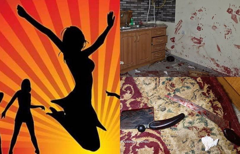 Նշանածի տանն է եղել, հեռախոսին նամակ է եկել.մանրամասներ հայտնի պարուսույցի, նրա մոր և եղբոր մասնակցությամբ սպանությունից. armtimes