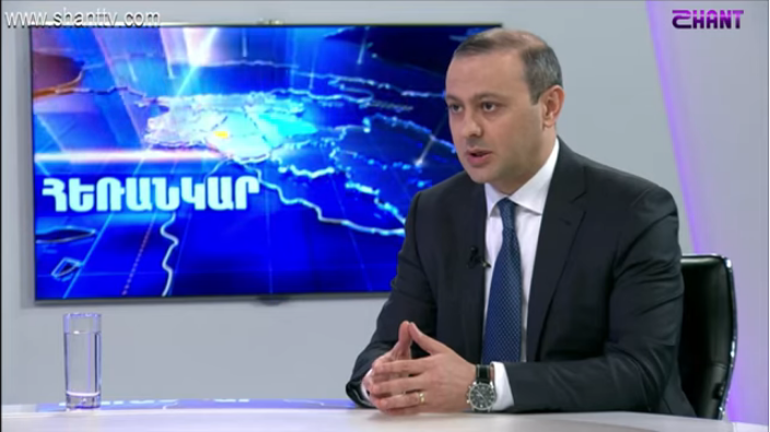Armen Grigoryan
