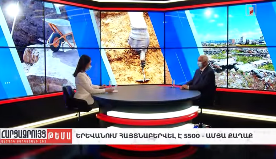 Երևանում հայտնաբերվել է 5500-ամյա քաղաք | Աստղիկ Սարգսյանի հարցազրույցը հնագետ, արվեստագիտության դոկտոր Հակոբ Սիմոնյանի հետ