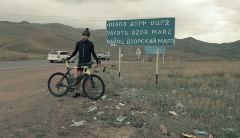 Թող այս վիդեոն քեզ ետ բերի իրականություն. Արամ Mp3