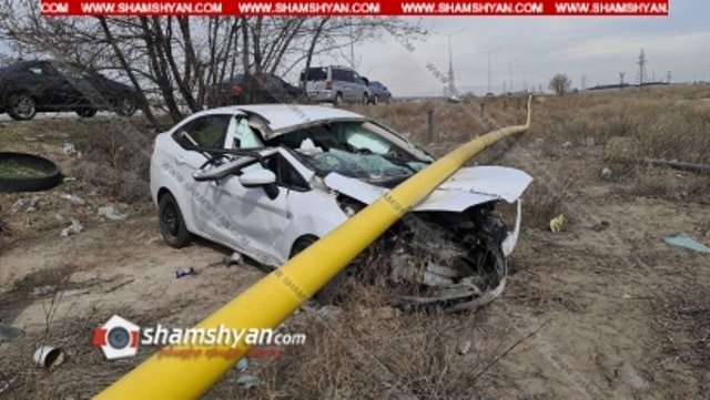 Ford Fiesta-ն բախվել է բետոնե հենասյանը, այնուհետև՝ գազատար խողովակին