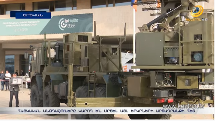 «Նաիրի» համակարգը 400 կիլոմետրից կարող է միաժամանակ որսալ 1000 ԱԹՍ