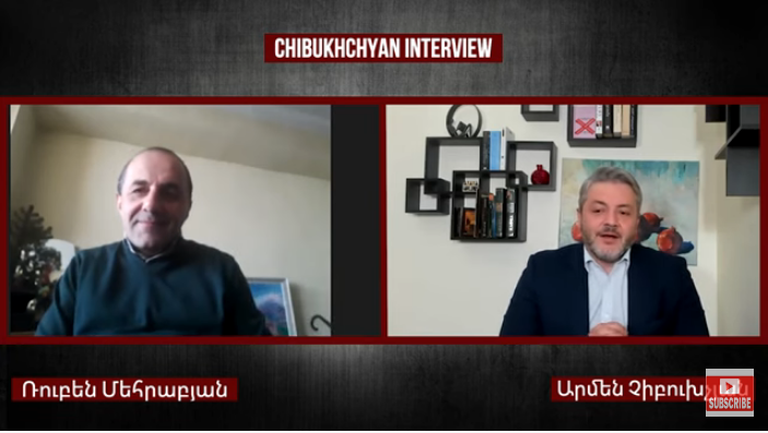 Inch en paymanavorvel