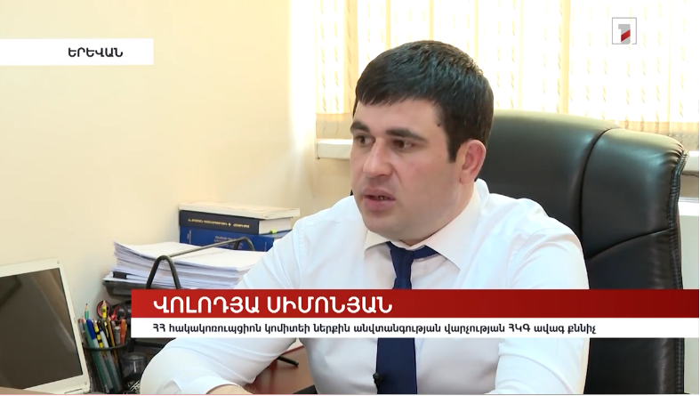 Աղվան Հովսեփյանը Բյուրականում 1 մլրդ դրամանոց առանձնատուն է կառուցել՝ ստորգետնյա թունելով