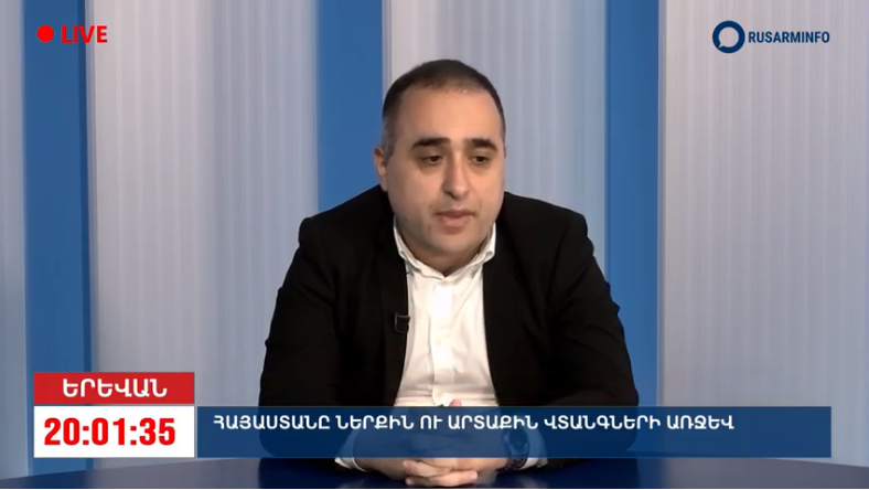 Arcakhy vorpes gorcon