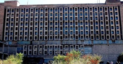 Voskerchakan gorcaran