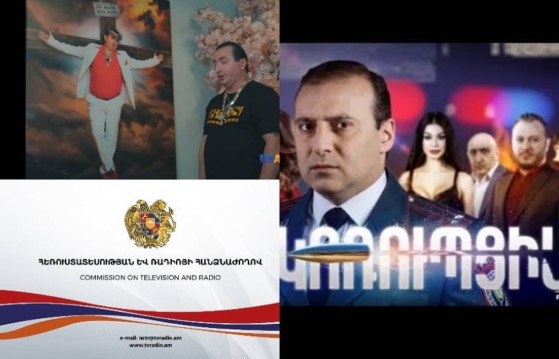 Այն նսեմացնում է Հայ Առաքելական եկեղեցին. ՀՌՀ-ն «Կոռուպցիա 2․ Հատուցում» ֆիլմի մասին. armtimes