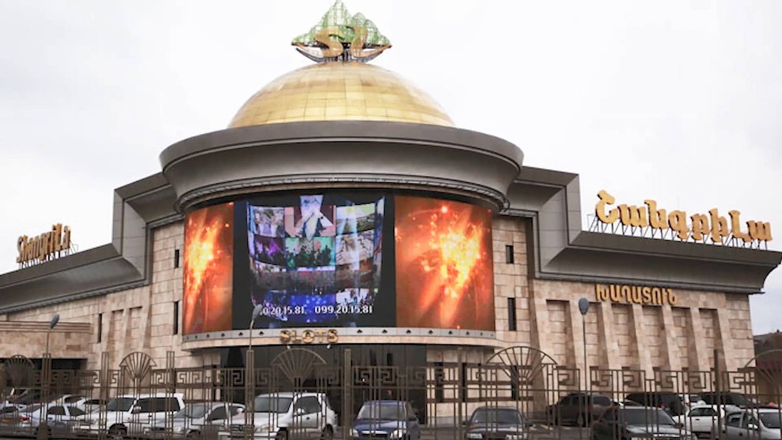 Բյուջեի միջոցներից 4,2 մլրդ կուղղվի «Շանգրի լա» խաղատան տուրքին