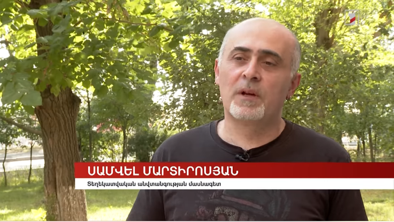 «Անվճար պանիր՝ միայն թակարդում». Հայաստանում ակտիվացել են առցանց ֆինանսական բուրգերը