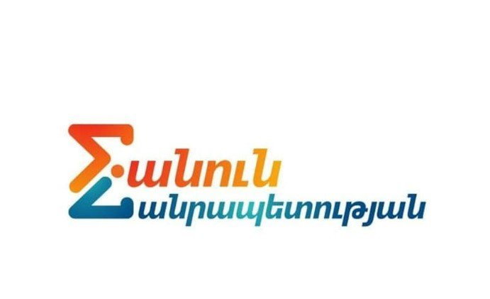 ՀՀ-ՌԴ իրավապայմանագրային բազայով պայմանավորված բոլոր կաշկանդող դրույթների գործողությունն անժամկետ սառեցնել և հրատապ կարգով խորհրդակցություններ սկսել ԱՄՆ-ի, ԵՄ-ի և այլ համախոհ գործընկերների հետ․ «Հանուն հանրապետության» կուսակցություն