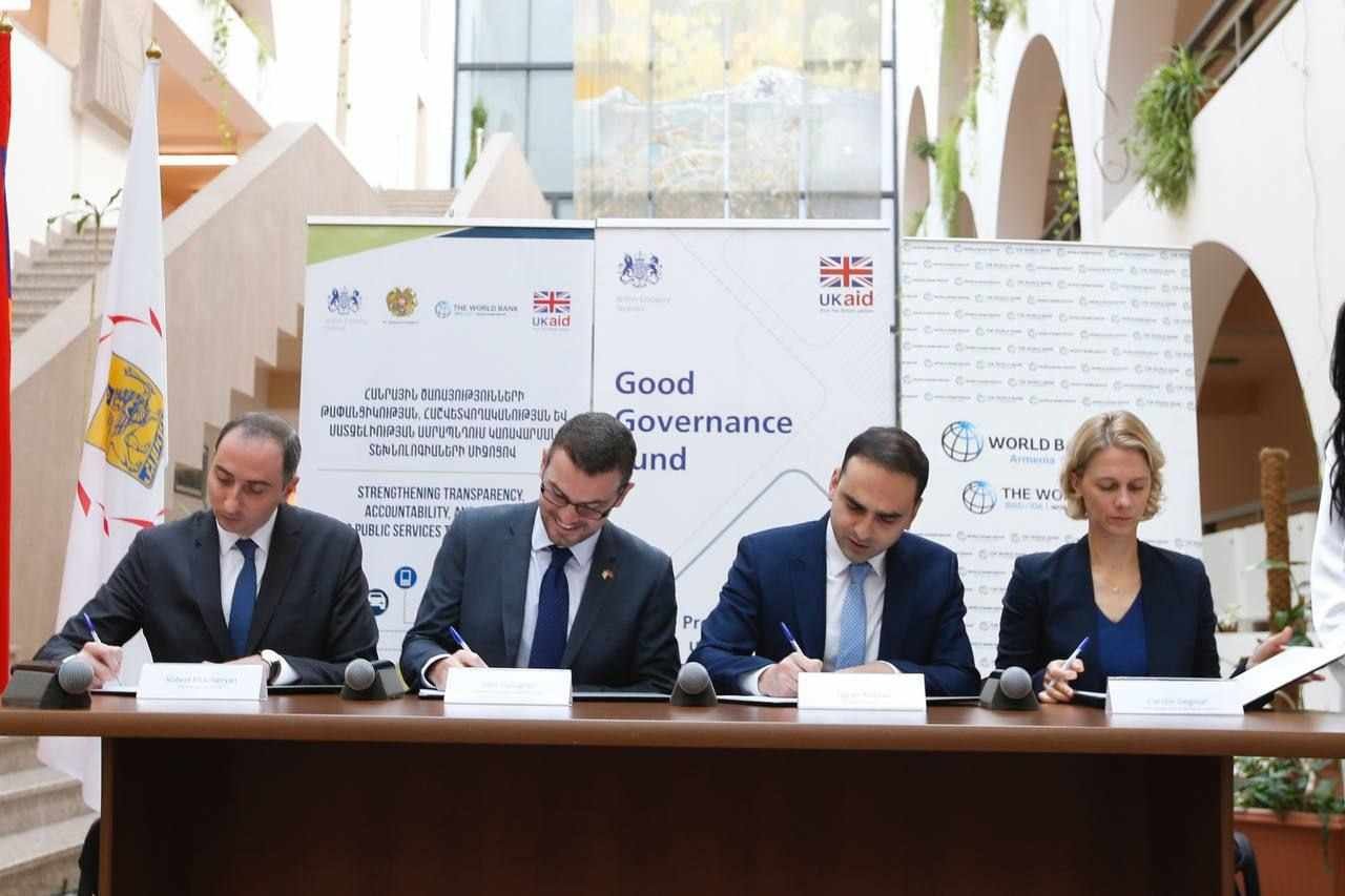 Երևանի քաղաքապետարանը կներդնի միասնական համակարգ, որով երևանցիները կկարողանան առցանց վճարումներ կատարել, հնարավոր կլինի շինթույլտվություններն ավելի արագ տրամադրել, մատչելի նոտարական ծառայություններ մատուցել և այլն