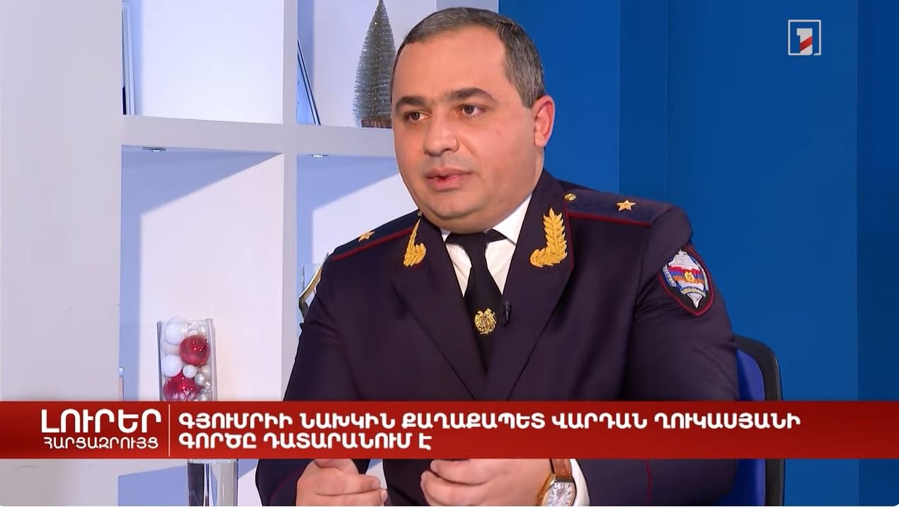 Սուրիկ Խաչատրյանի որդու գործով ջնջվել է դեպքի տեսագրությունը. Գլխավոր դատախազի տեղակալ. Լուրեր