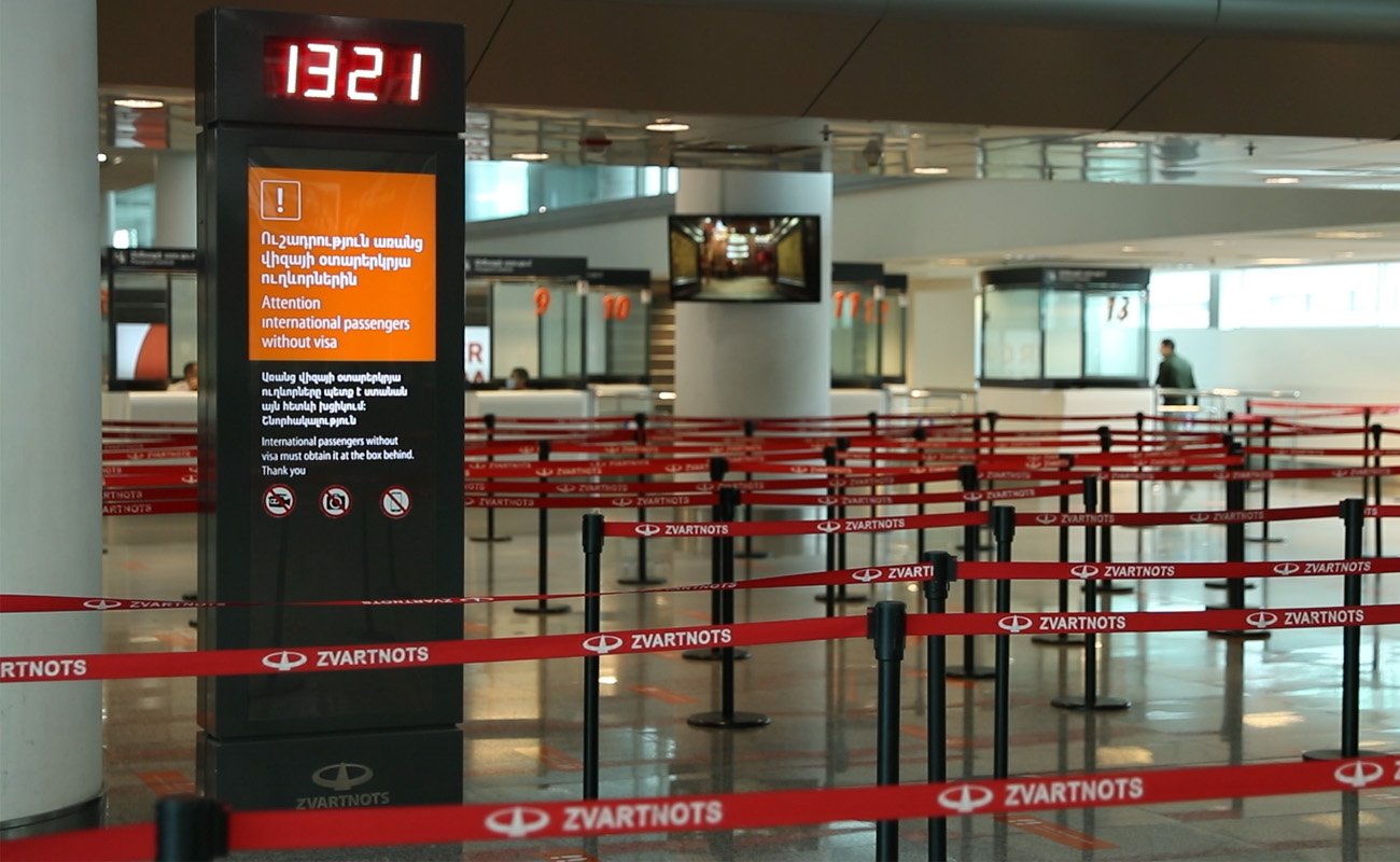 ՀՀ ԱԱԾ սահմանապահ զորքերը կազմակերպում է ընդունելություն «Զվարթնոց», «Բագրատաշեն» և ՀՀ պետական սահմանի մյուս անցման կետերում ծառայության անցնելու համար (տեսանյութ)