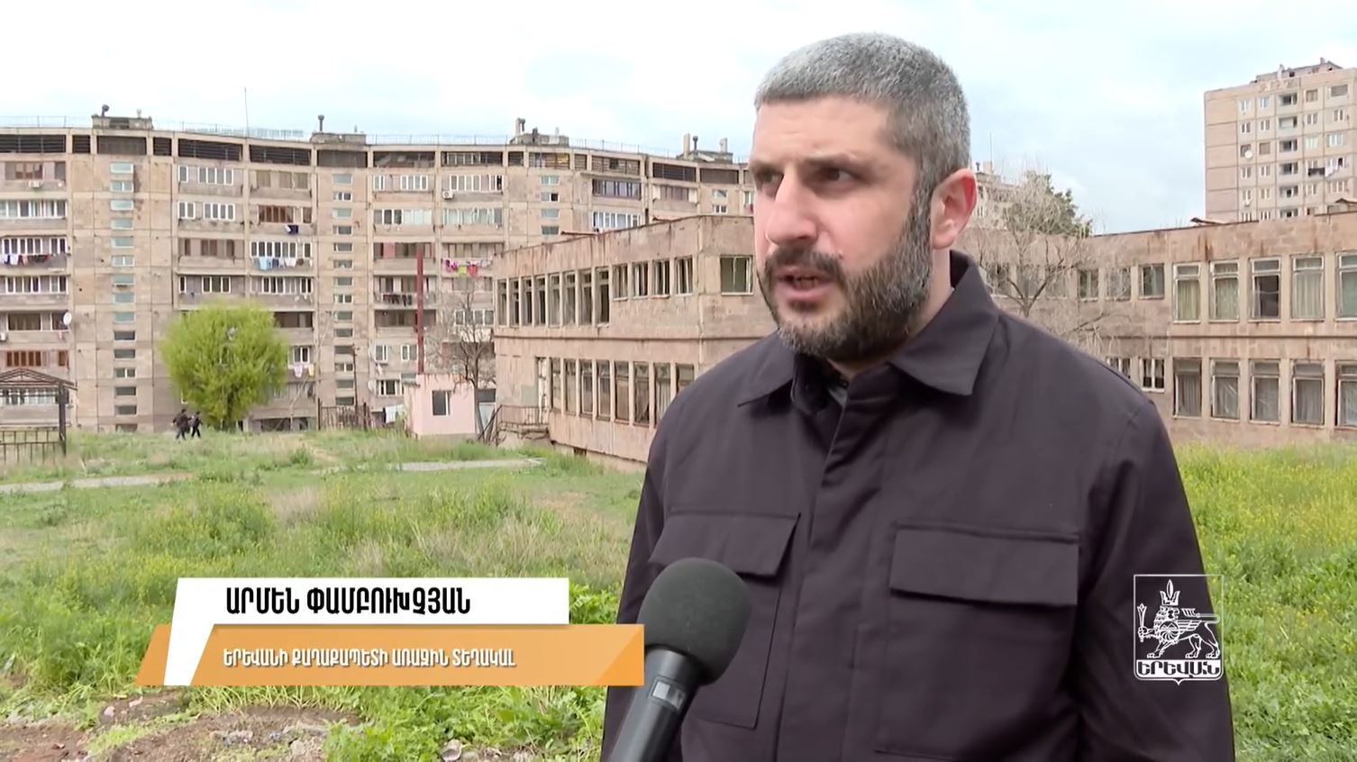 Էրեբունի վարչական շրջանի Խաղաղ Դոնի 1 հասցեում նոր մարզադպրոց կկառուցվի